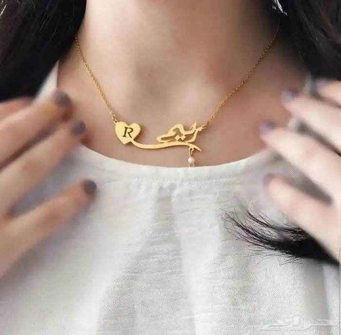 سلاسل نسائيه بالاسم 0