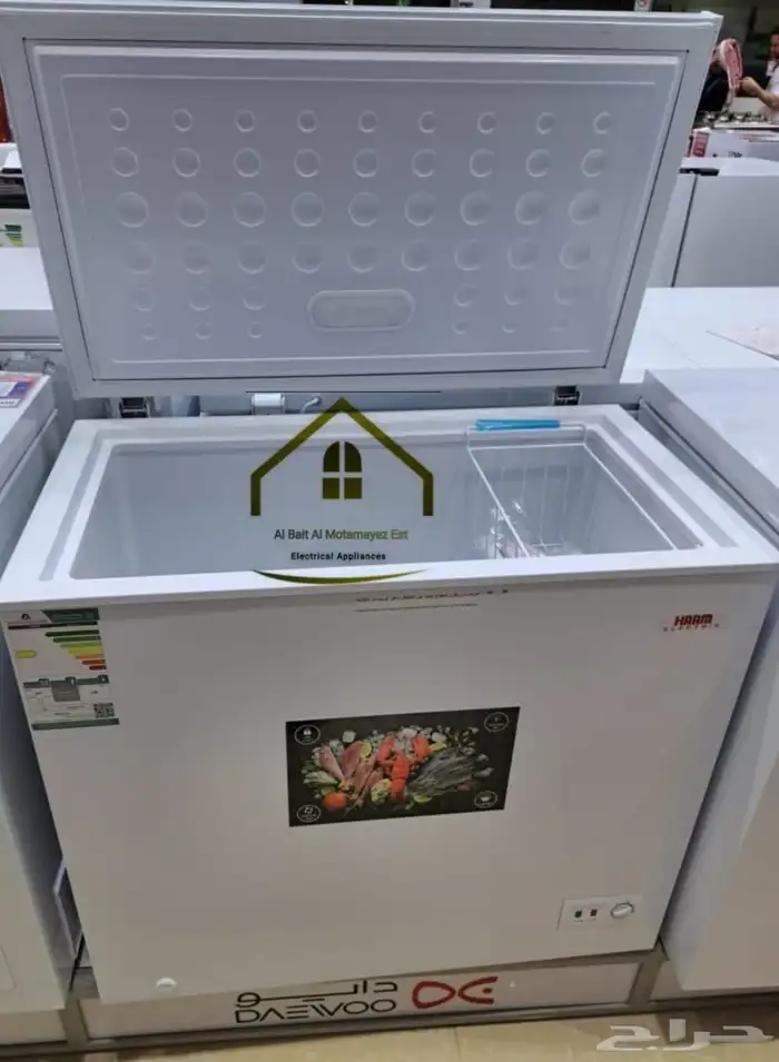 عروض فريزرات سطحي 9