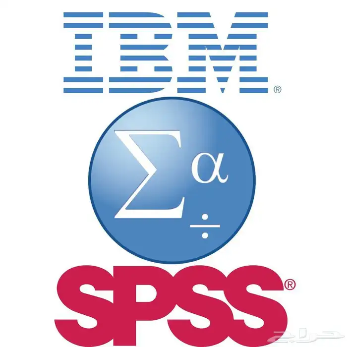 تحليل احصائي SPSS 1