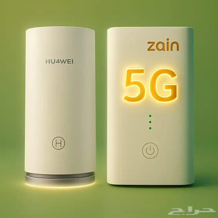 انترنت 4