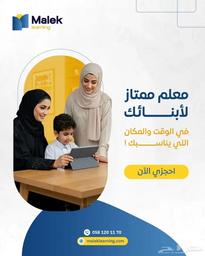 الهندسة_الميكانيكية 0