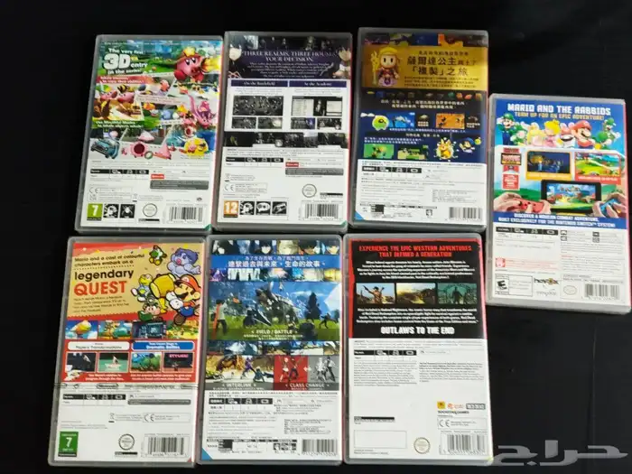 اشرطة نينتيندو سويتش Nintendo switch ماريو 1