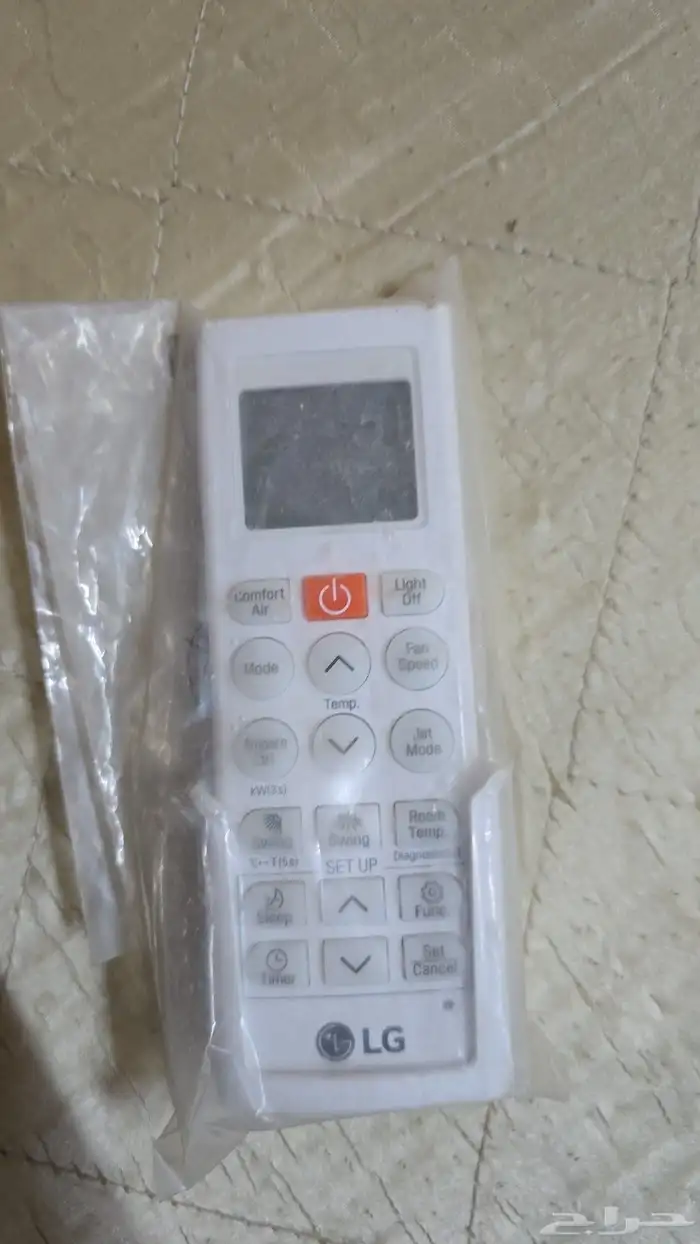ريموت مكيف LG 1