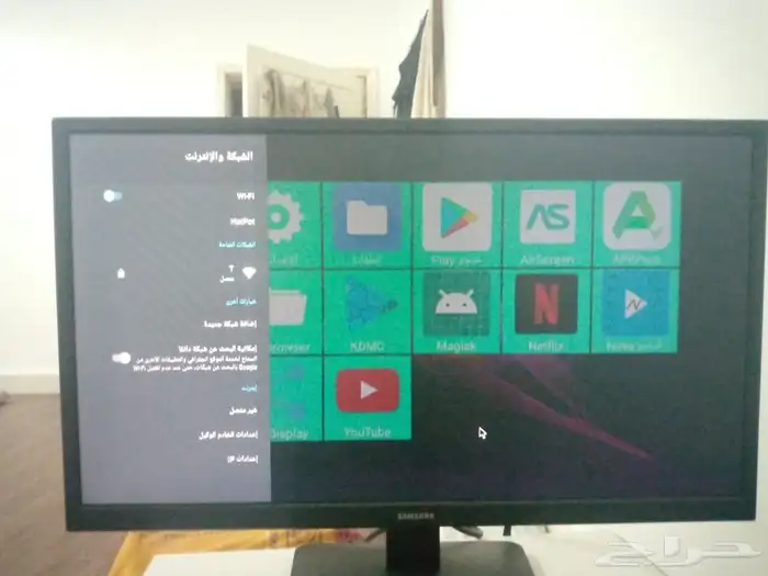 Android Tv box (H96 Max Ultra HD) أندرويد TV 3