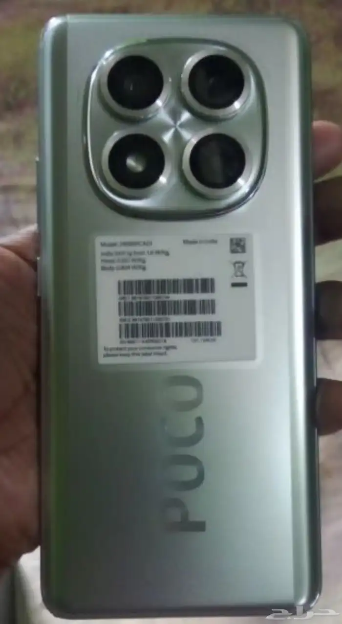 poco x7 5g 8  256gb 26 days usud 0