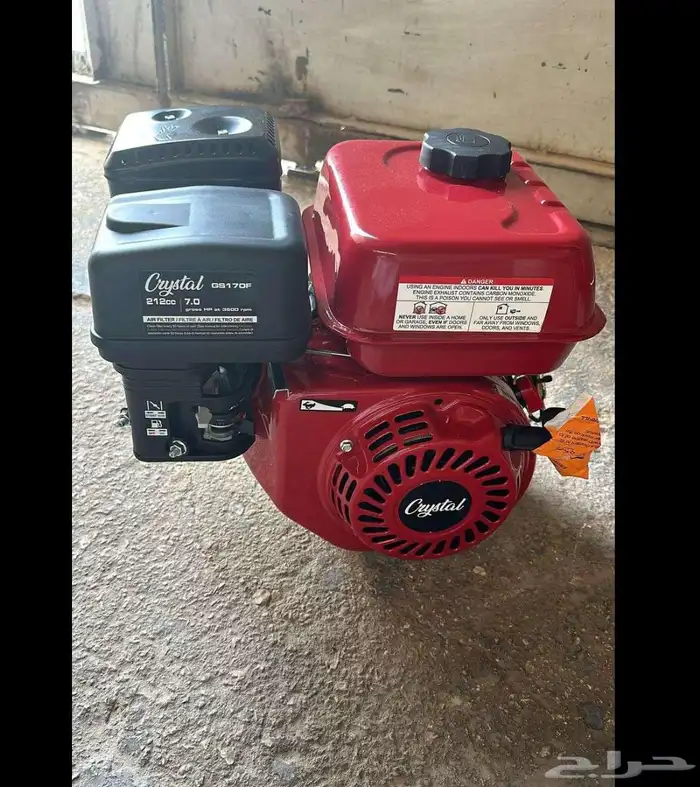 محرك دوران 5.5حصان 3