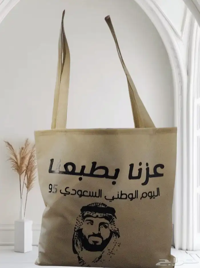طباعة وتصميم الوقو شعارات 7
