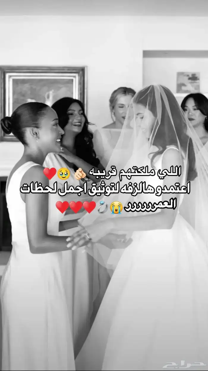 متخصصون تنفيذ زفات وشيلات لكل المناسبات 1