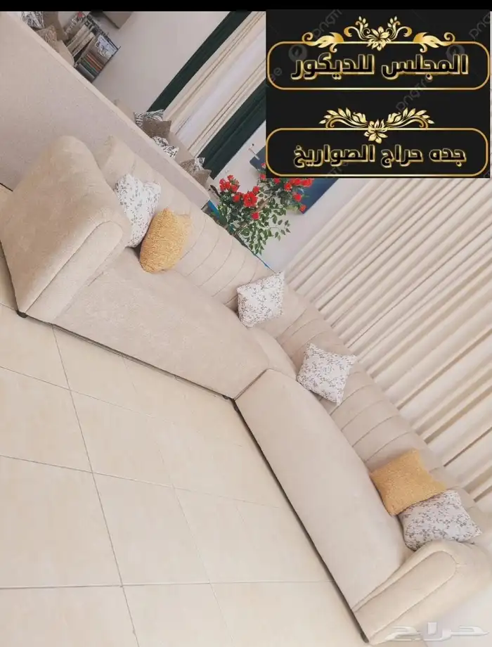 عرض سعر تلحق ماتلحق فرصتك التواصل 0