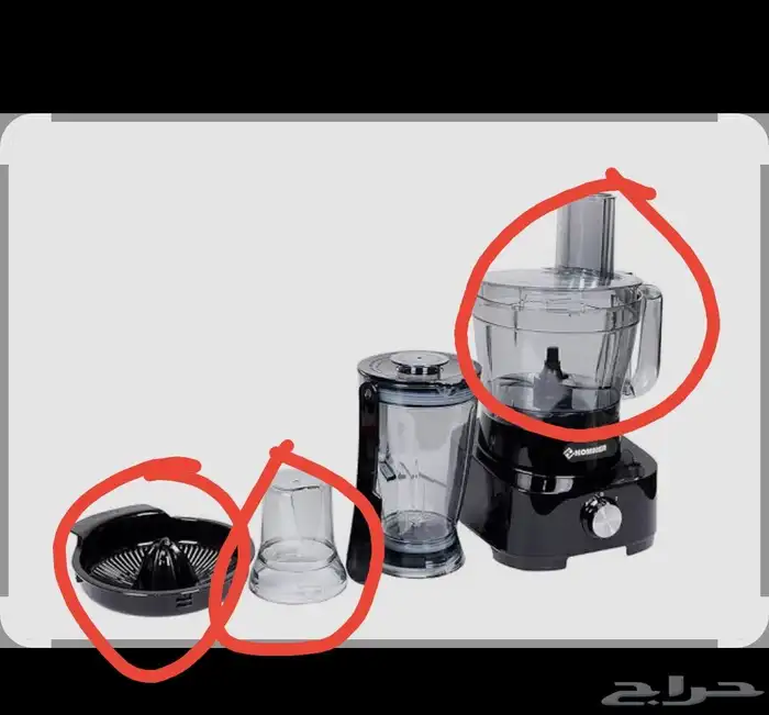 ملحقات خلاط هومر 0