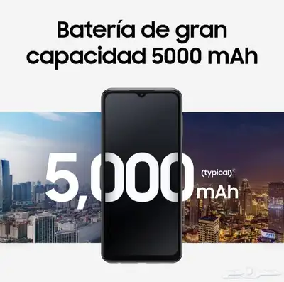 Galaxy A23 اخو الجديد index