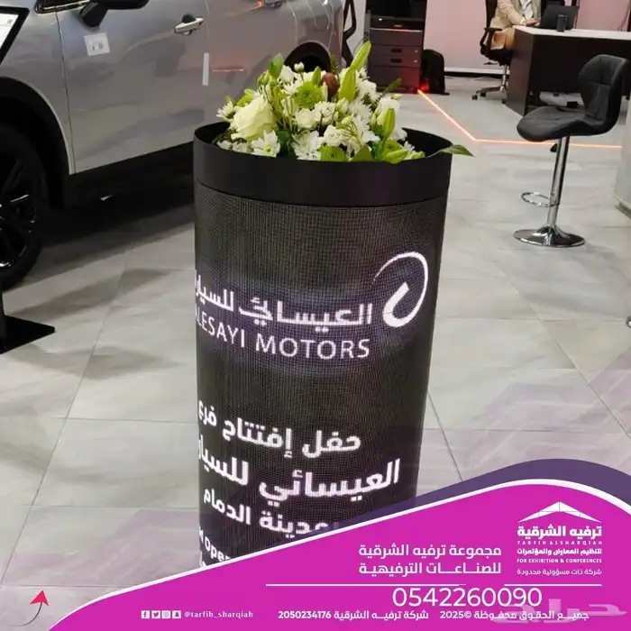 شاشات ليد متنوعة للايجار 2