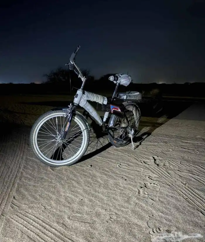 دراجه نضيفه 0