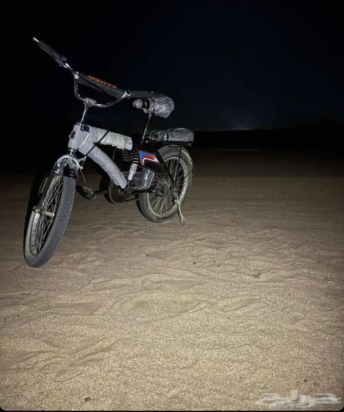 دراجه نضيفه 2