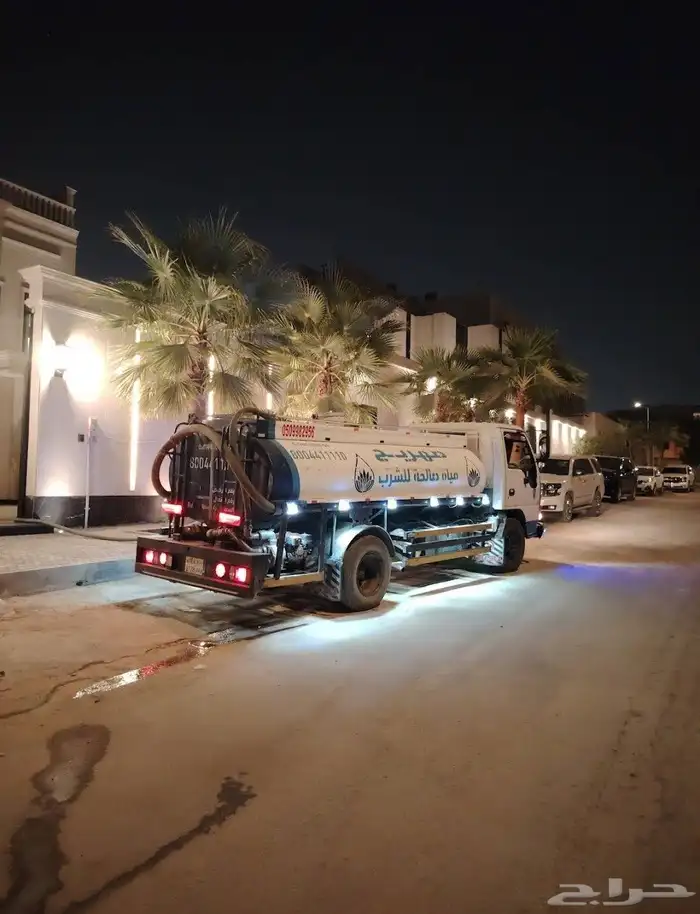 وايت ماء تحلية صالح للشرب للنرجس والقيروان والياسمين والملقا 4