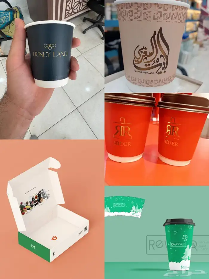 مطبعة مطبوعات أكواب بوكسات بوكس قهوة 6