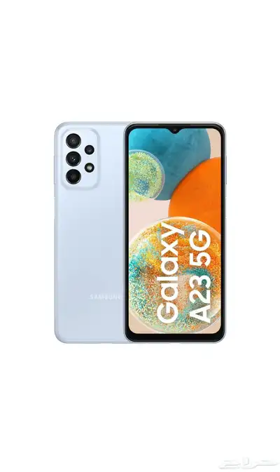 Galaxy A23 اخو الجديد index
