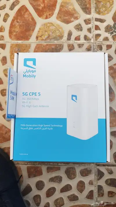 جهاز روتر5G مجانا و جهاز ماي فاي شريحة بيانات 5Gنت لامحدود 0