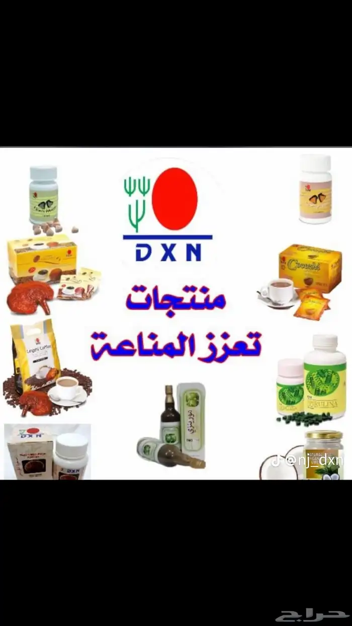 الوقايه خير من الف علاج 3