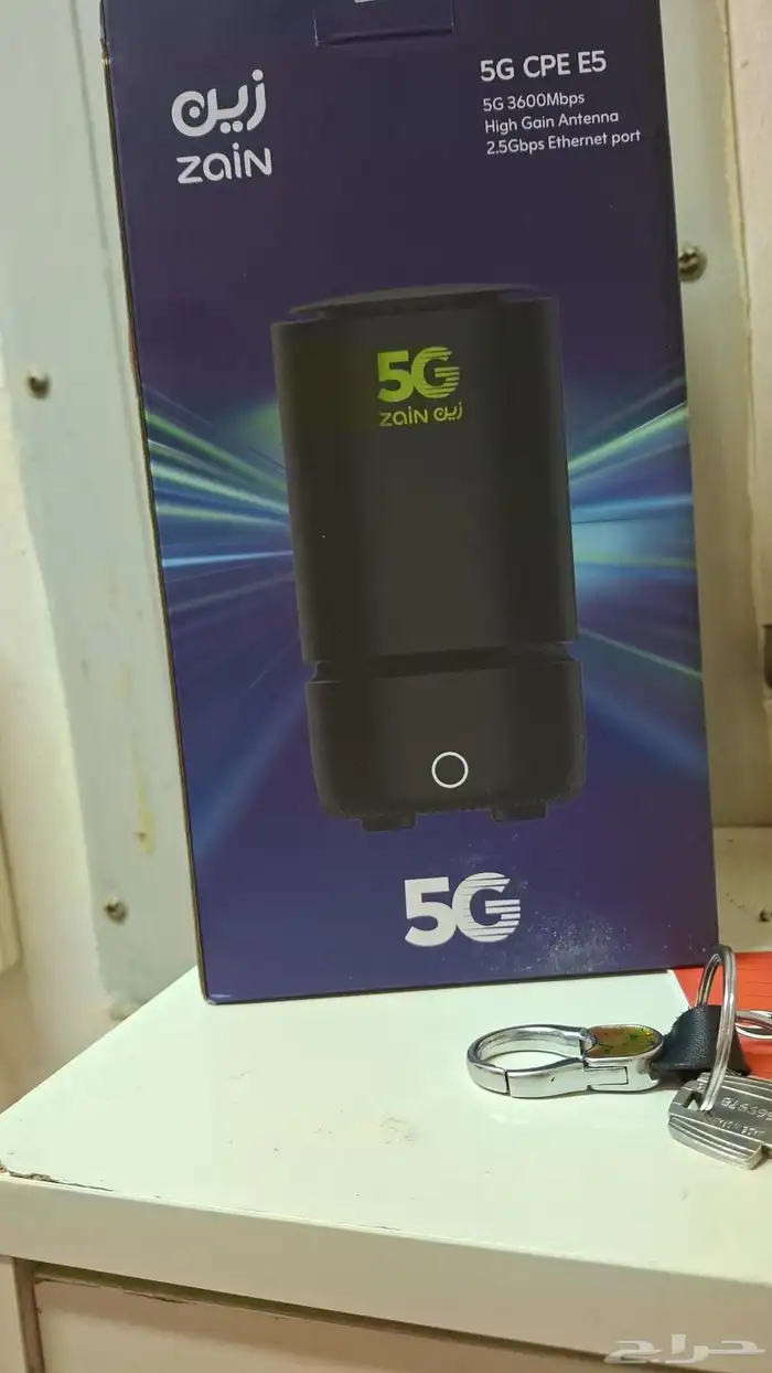 إنترنت زين 5g 0