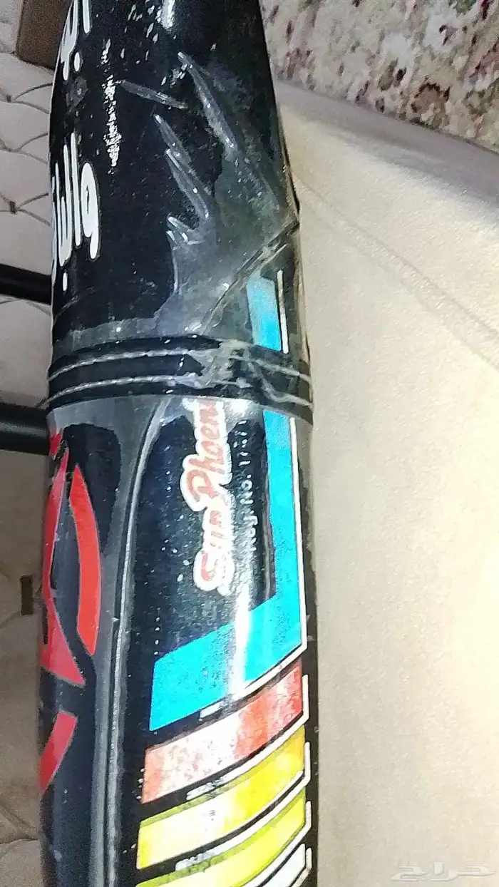 مقعده ختم 3