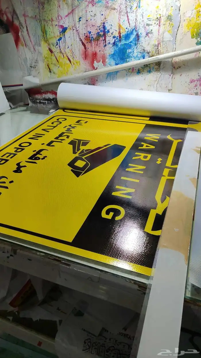 متوفر لدينا جميع الأشكال . رول اب - فواتير - وشاح - اختام - 1