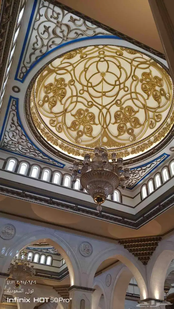 معلم دهانات مصري 0