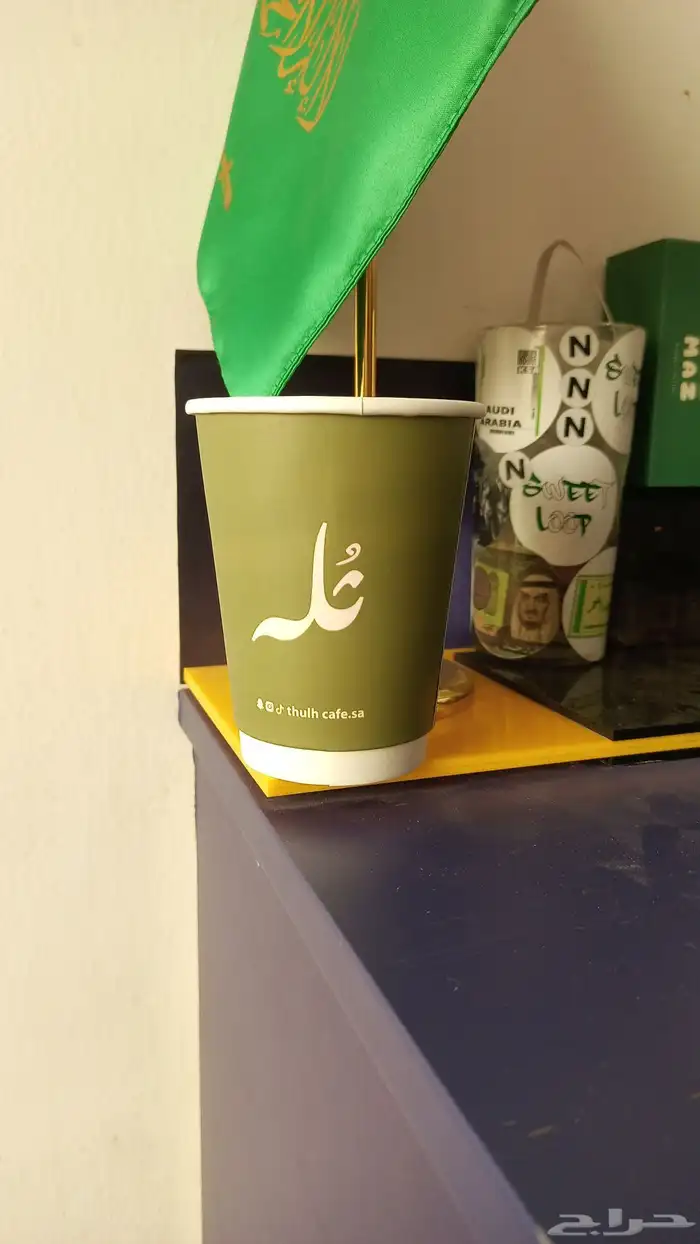 استكر سيارة اكواب بوكسات بنر ميدلية اليوم الوطني كروت بروش 0