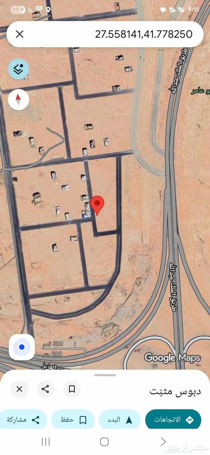 ارض سكنيه بحي الأوامر الساميه ( السويفله ) 0