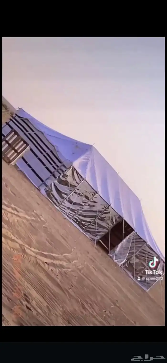 تفصيل بيوت شعر تركيه 1