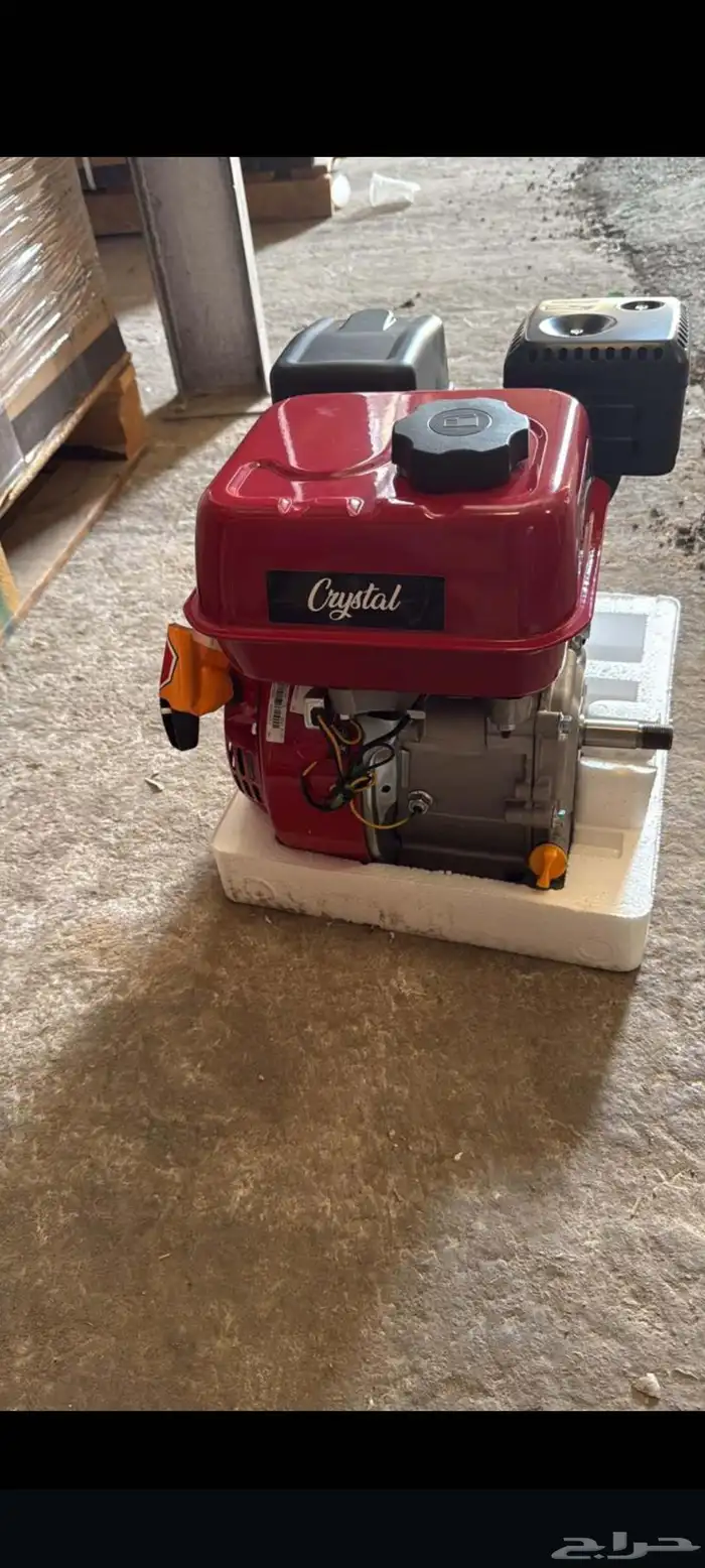 محرك دوران 5.5حصان 0