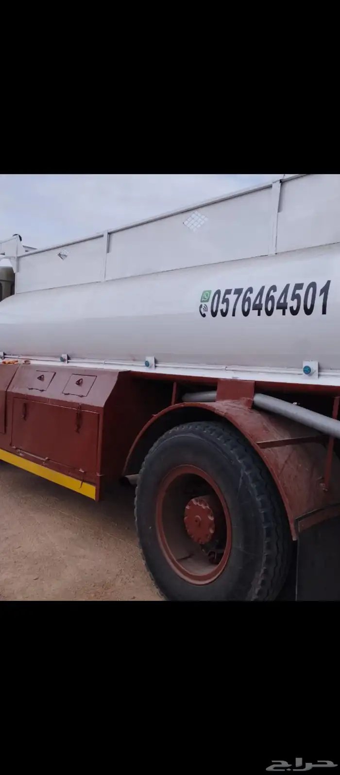 Regular water bottle 0