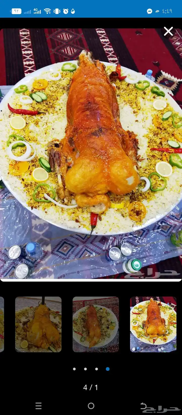 طباخ متنقل طبخ شعبي متكامل 0