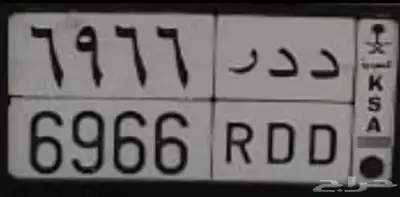 لوحة شبه مميزه 0
