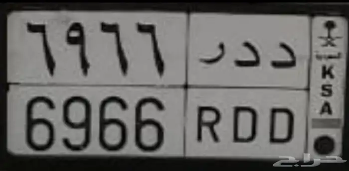 لوحة شبه مميزه 0