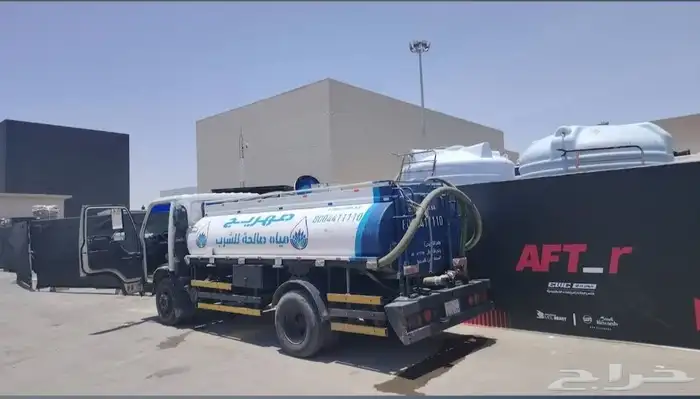 وايت ماء تحلية صالح للشرب للنرجس والقيروان والياسمين والملقا 3