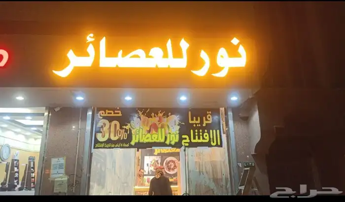 تصميم وتنفيذ جميع انواع المطبوعات و أعمال الدعاية والاعلان 8