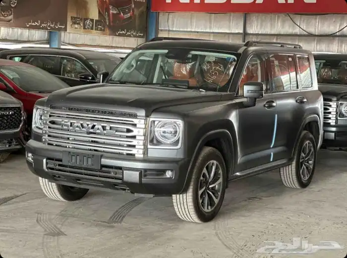 هافال H9 فل كامل 2026 الكمية محدودة 0