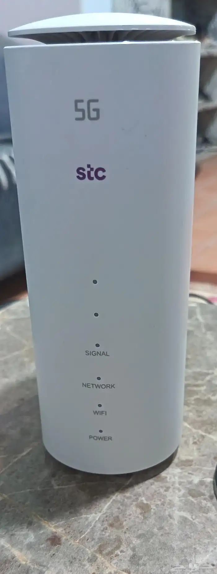 راوتر 5G stc ومعاه وراوتر موبايلي 2