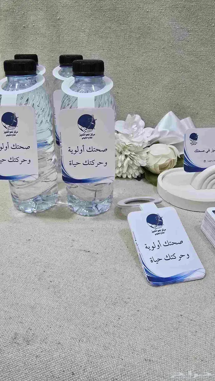 أعمال ورقية هادفه للمناسبات المختلفة 5