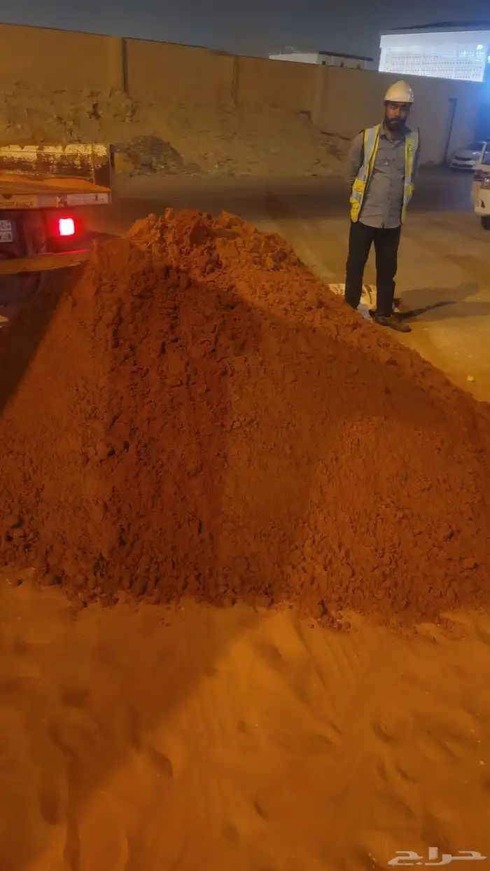 توريد جميع مواد بناء رمل اسمنت بلك بندوره انترلوك بلاط 2