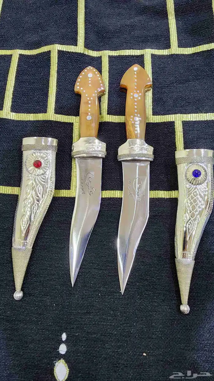 شبريه محيسن 1