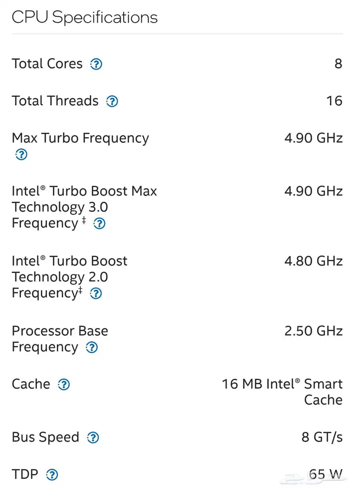 للبيع معالج Intel  Core  i7-11700 Processor (غير K) مستعمل 1