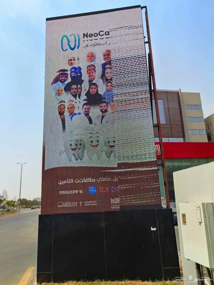 صيانة وتركيب شاشات العرض LED SCREEN 13