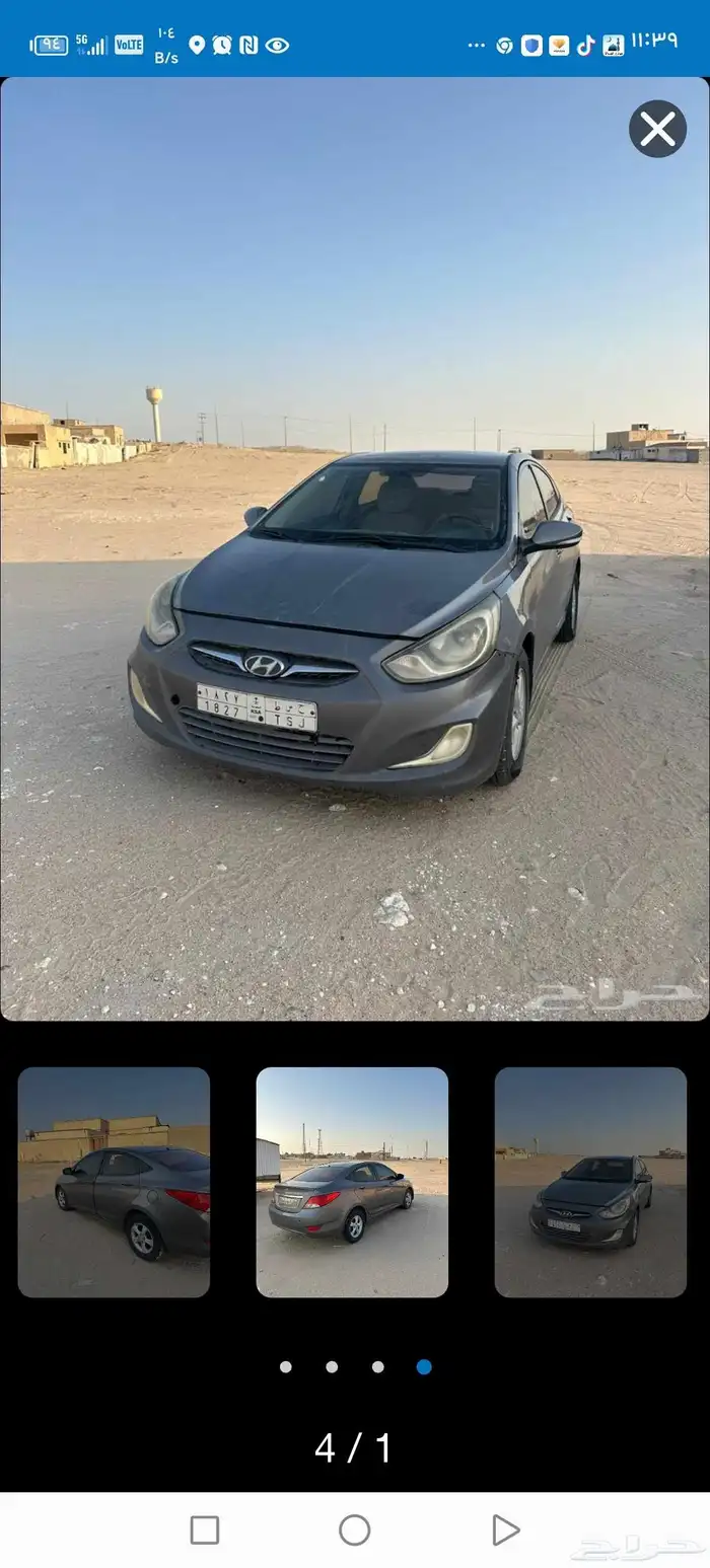 هونداي اكسنت موديل 2015 1