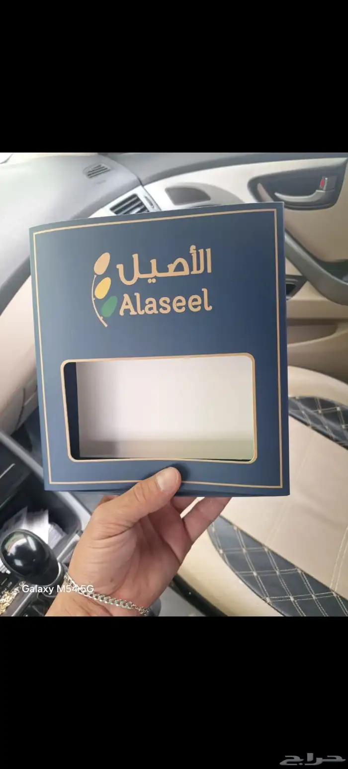 مطبعة مطبوعات طباعة مطابع 2