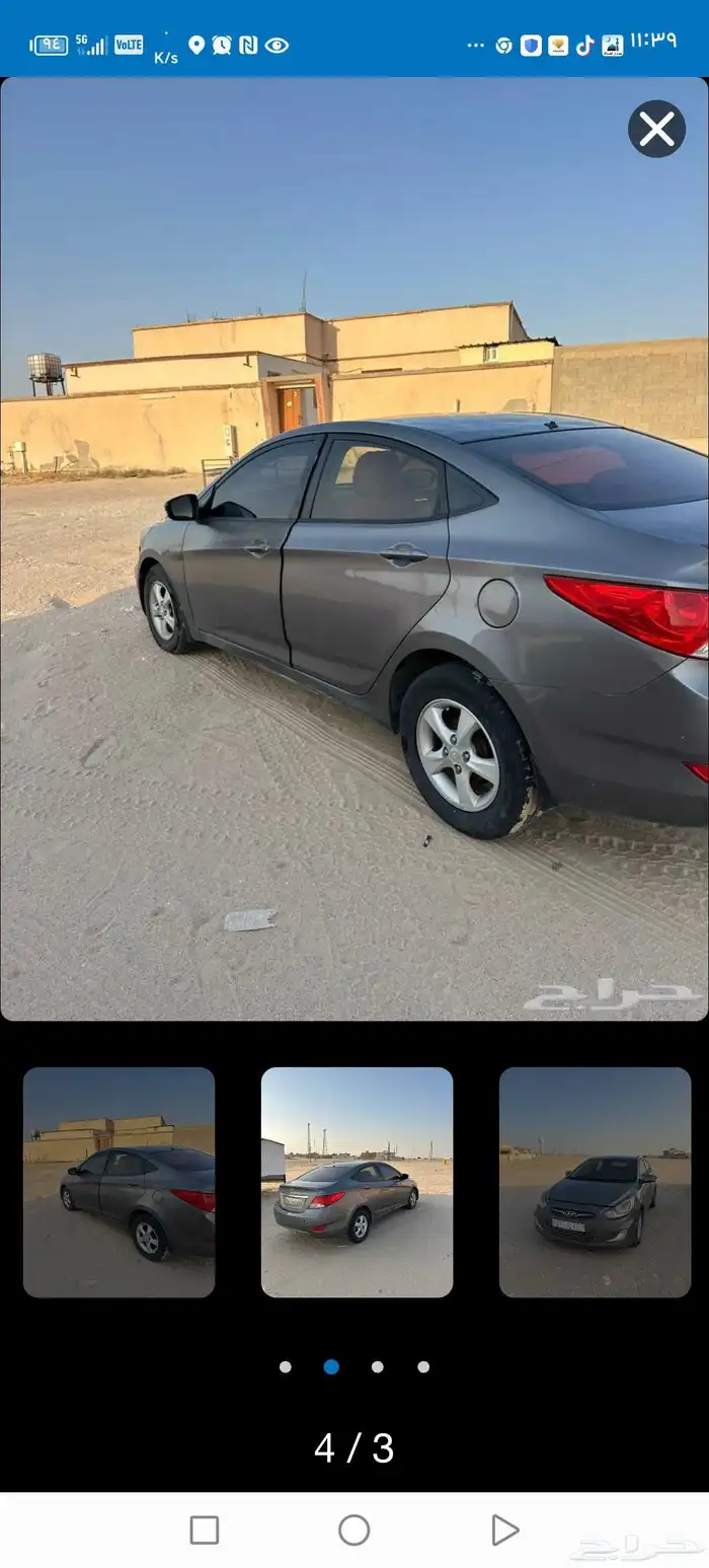 هونداي اكسنت موديل 2015 0