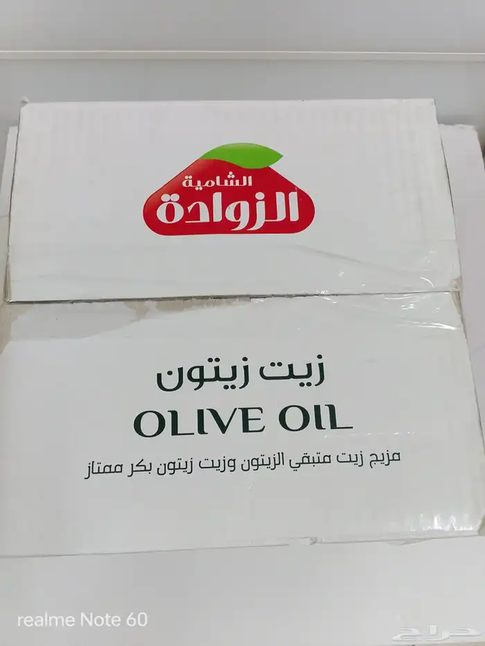 زيت زيتون سوري Syrian Olive Oil 1