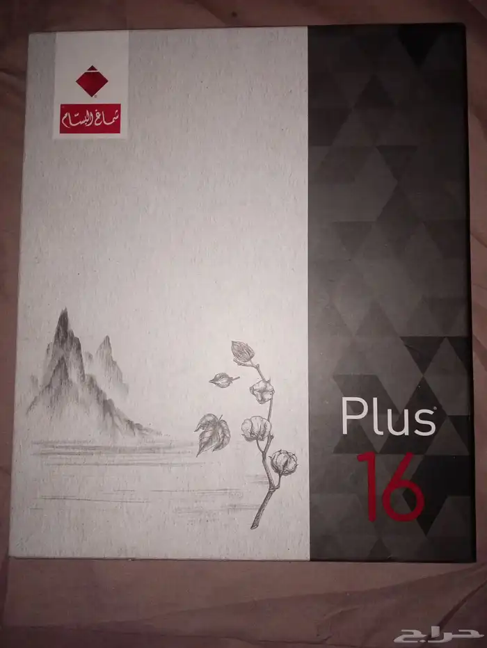 شماغ البسام جديد 2