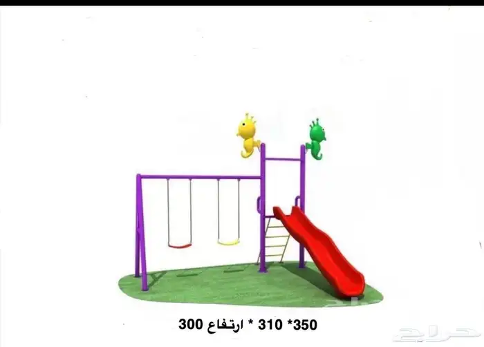 مراجيح وألعاب أطفال مستوردة ضدأ الصدأ 28